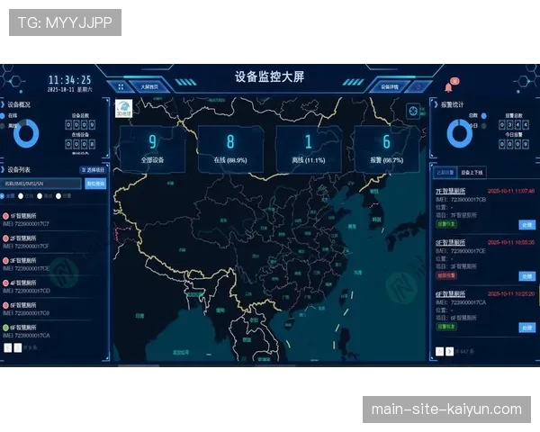 智能厕所系统引导人流分布 提升卫生设施使用效率