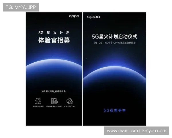 多源视频流实时对齐技术在当前周期成熟 支撑了异地导播的流畅体验